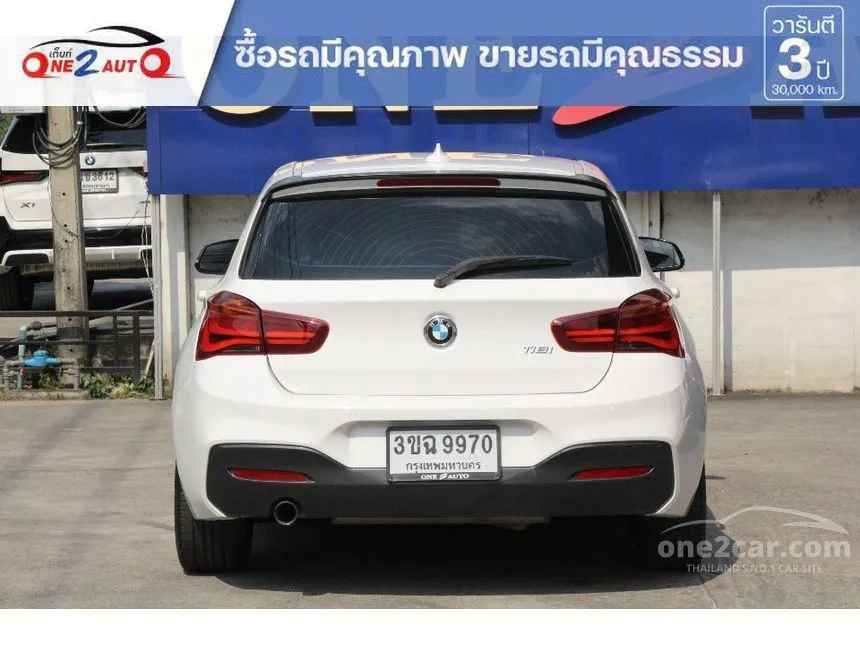 2019 BMW 118i M Sport Hatchback
