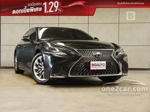 2019 Lexus LS350 3.5 Luxury Sedan