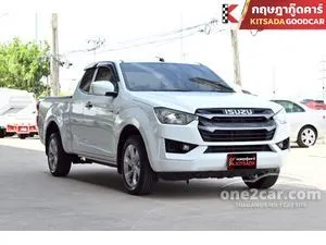 2022 Isuzu D-MAX 3.0 S Space Cab Pickup