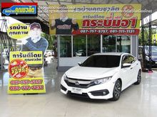 2018 Honda Civic 1.8 FC (ปี 16-20) E i-VTEC Sedan
