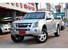 2008 Isuzu D-Max 2.5 SPACE CAB (ปี 07-11) Hi-Lander Ddi i-TEQ Pickup MT