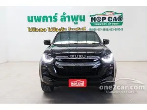 2020 Isuzu D-MAX 3.0 Hi-Lander M Cab-4 Pickup