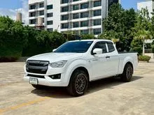 2020 Isuzu D-MAX 1.9 Space Cab (ปี 19-26) S Pickup