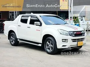 2015 Isuzu D-MAX 2.5 Hi-Lander X-Series Z Prestige Cab-4 (White Pearl) Pickup