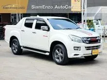 2015 Isuzu D-MAX 2.5 Cab-4 (ปี 11-17) Hi-Lander X-Series Z Prestige (White Pearl) Pickup