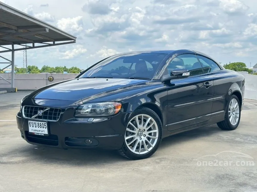 2008 Volvo C70 Convertible