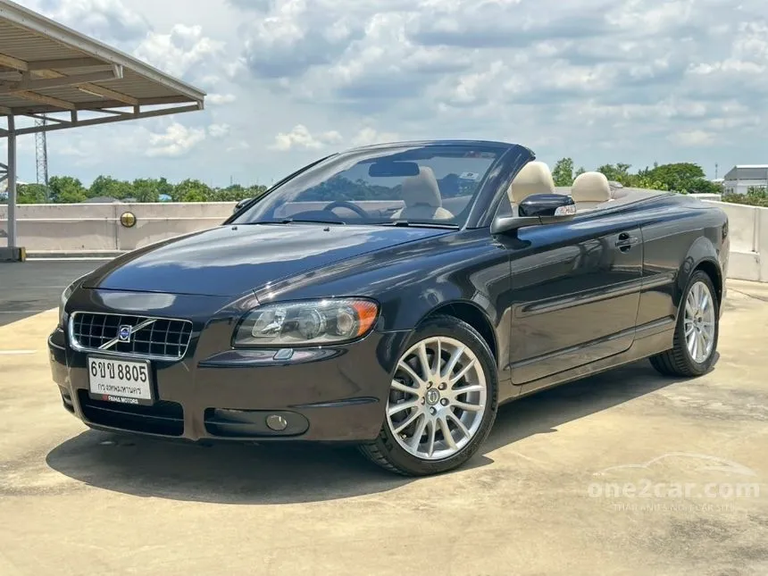 2008 Volvo C70 Convertible