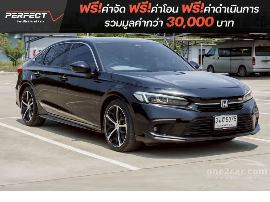 2023 Honda CIVIC e:HEV RS Sedan
