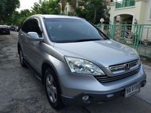 2007 Honda CR-V 2.0 (ปี 06-12) E SUV AT