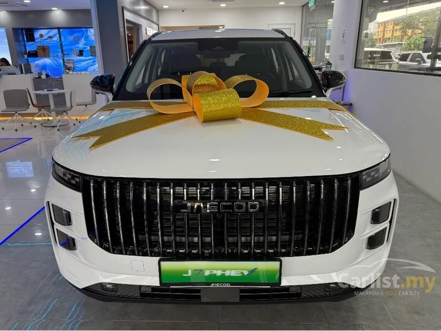 2025 JAECOO J7 PHEV SUV