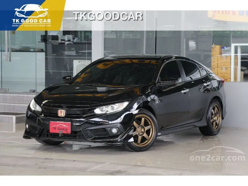 2017 Honda CIVIC EL Sedan