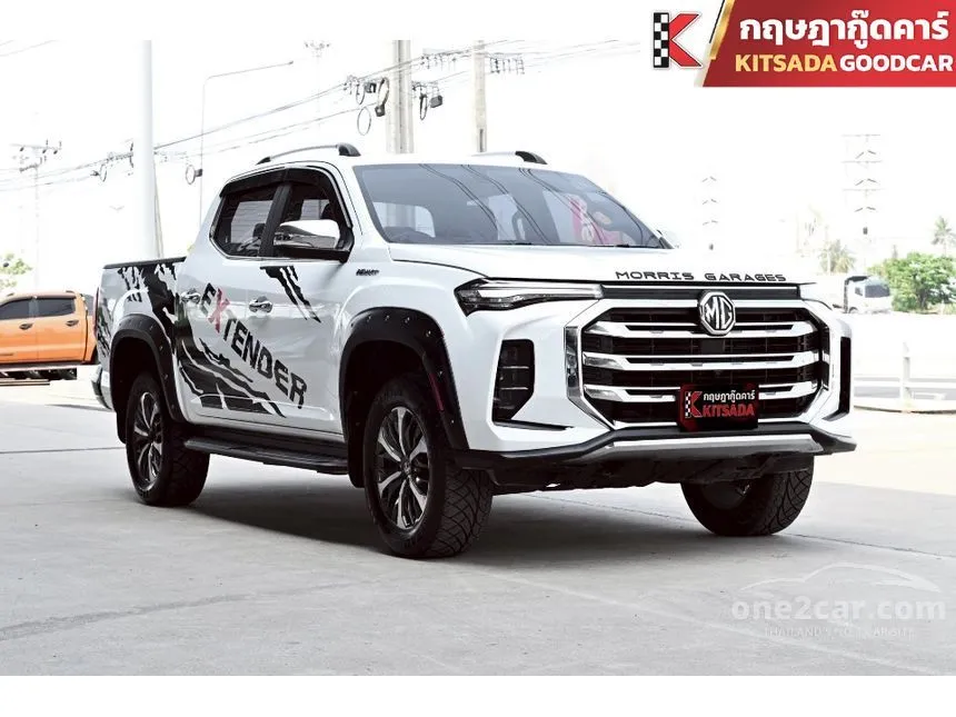 2022 MG Extender Grand X Pickup