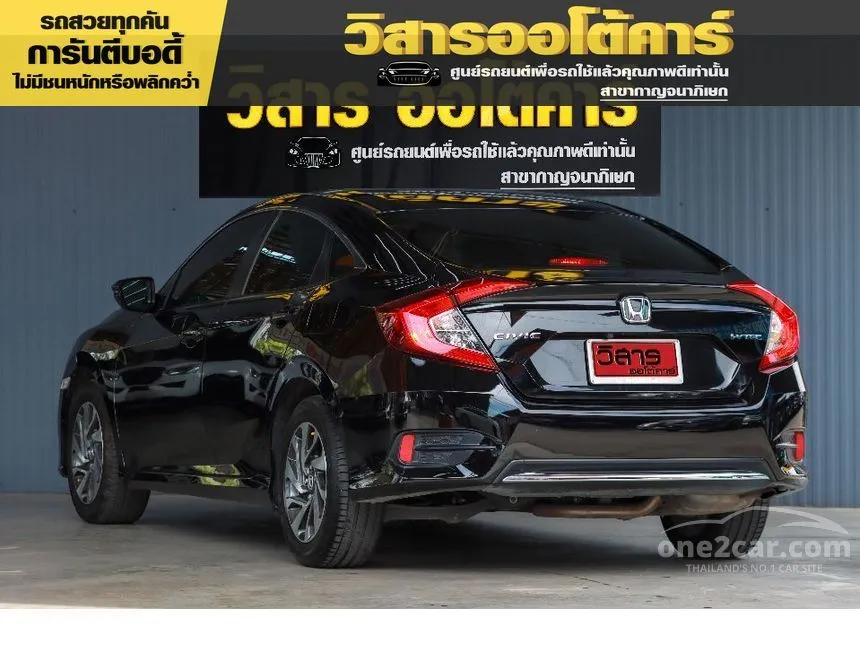 2019 Honda Civic E i-VTEC Sedan