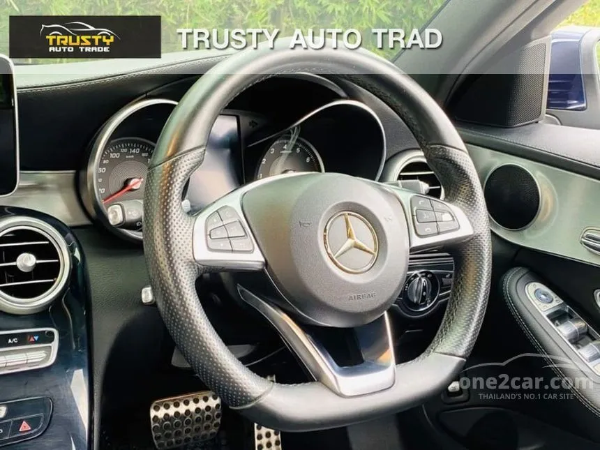 2015 Mercedes-Benz C250 AMG Dynamic Sedan