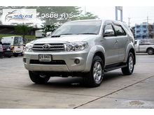 2009 Toyota Fortuner 3.0 (ปี 08-11) G SUV