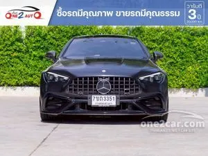 2025 Mercedes-Benz CLE53 3.0 AMG 4MATIC+ Coupe