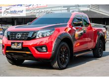 2019 Nissan NP 300 Navara 2.5 KING CAB Calibre E Pickup MT