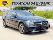 2021 Mercedes-Benz C300 2.0 W205 (ปี 14-22) e AMG Dynamic Sedan