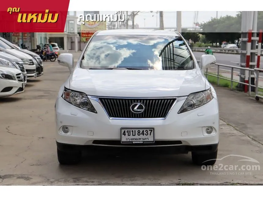 2011 Lexus RX270 Luxury SUV