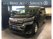 2019 Toyota Vellfire 2.5 (ปี 15-18) Hybrid E-Four Van AT