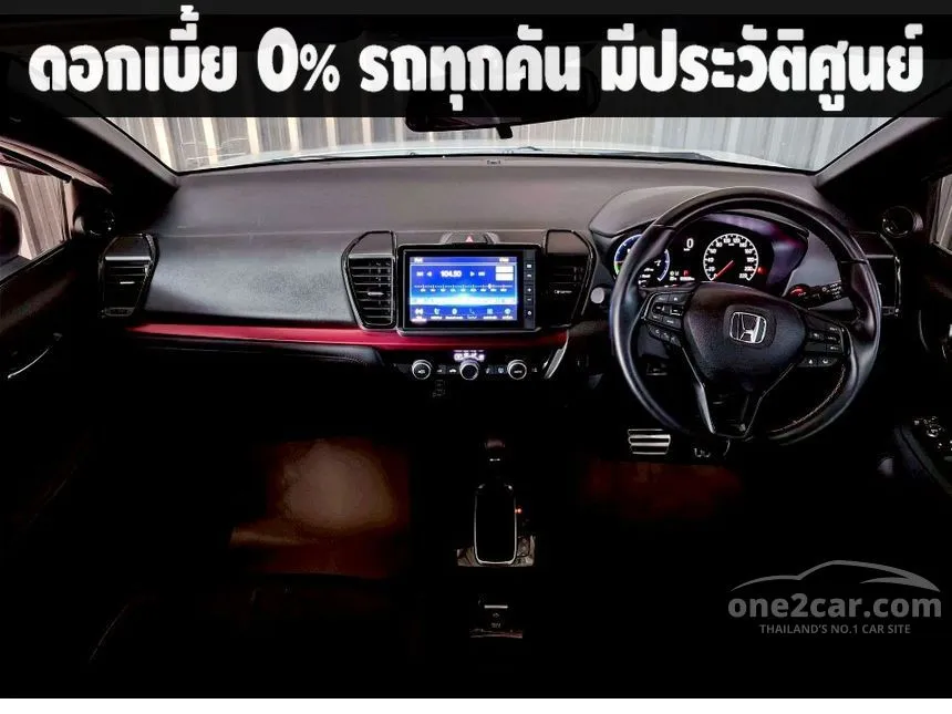 2025 Honda City e:HEV RS Sedan