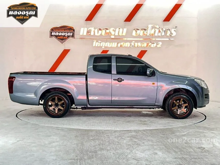 2015 Isuzu D-MAX S Space Cab Pickup