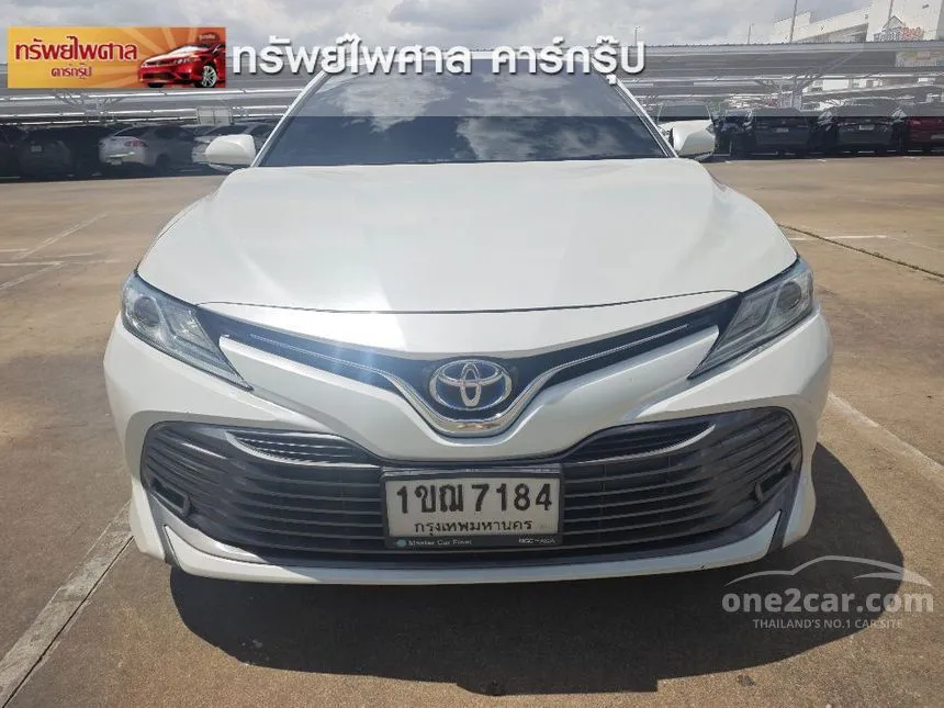 2020 Toyota CAMRY Hybrid Sedan