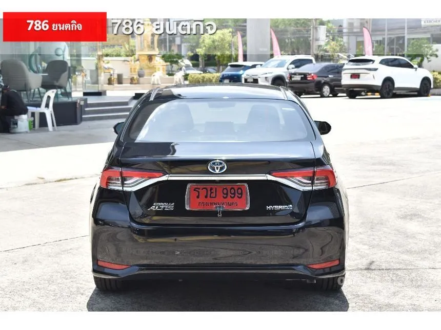 2019 Toyota Corolla Altis Hybrid High Sedan