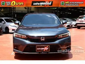 2021 Honda CIVIC 1.5 EL+ Sedan