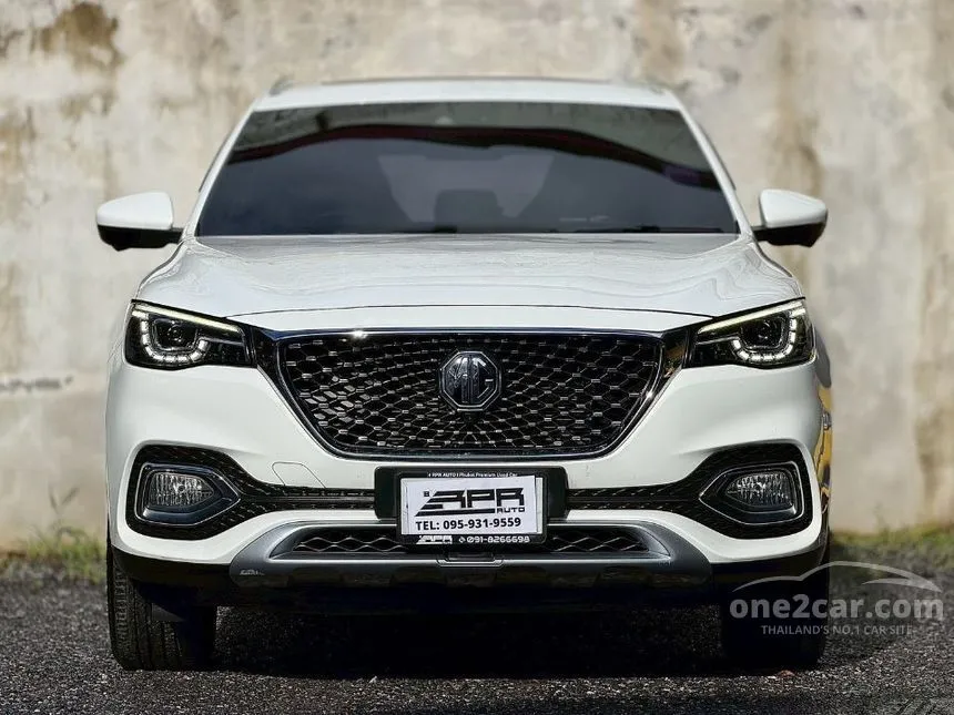 2022 MG HS X SUV