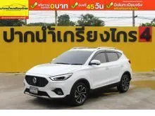 2024 MG ZS 1.5 (ปี 17-25) V SUV