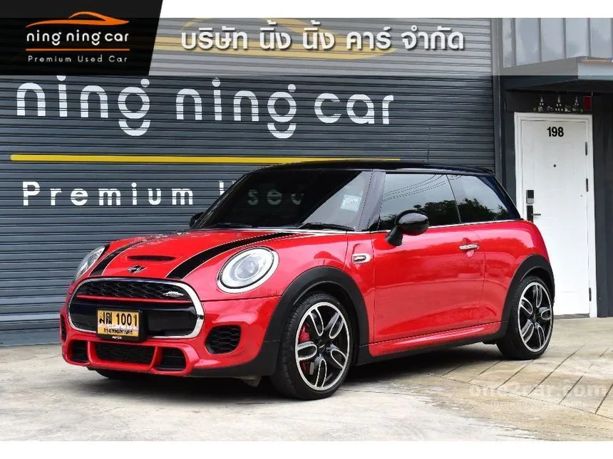 2018 Mini COOPER 3-Door John Cooper Works Hatchback