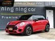 2018 Mini COOPER 2.0 F56 3-Door John Cooper Works Hatchback