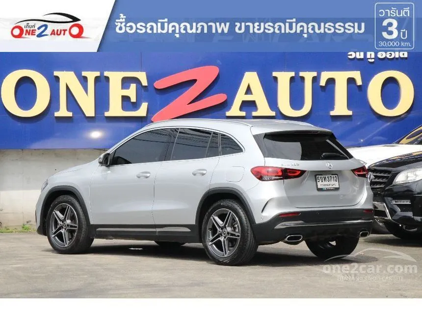 2024 Mercedes-Benz GLA200 AMG Dynamic SUV