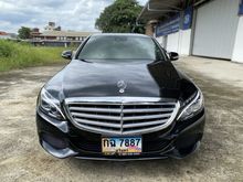 2015 Mercedes-Benz C300 2.1 W205 (ปี 14-19) Blue TEC HYBRID Exclusive Sedan AT