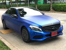 2020 Mercedes-Benz C350 2.0 W205 (ปี 14-19) e Exclusive Sedan