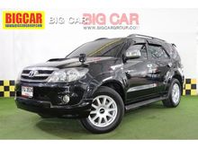 2008 Toyota Fortuner 3.0 (ปี 04-08) Smart V Wagon AT