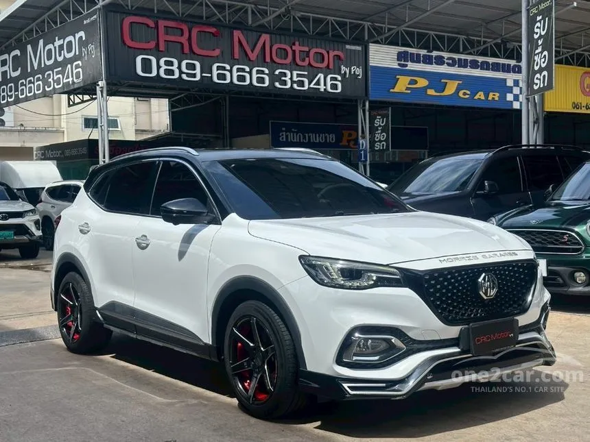 2020 MG HS X SUV