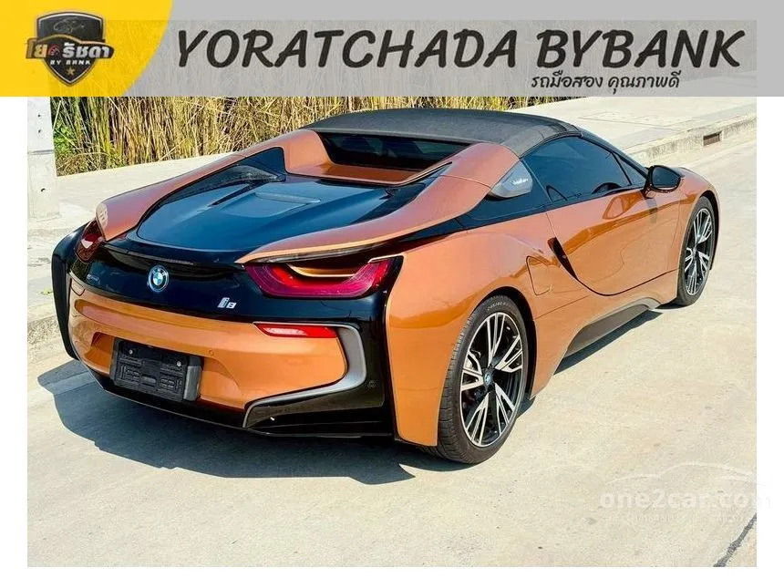 2021 BMW I8 Roadster Convertible