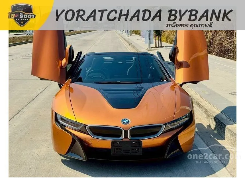 2021 BMW I8 Roadster Convertible