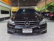 2014 Mercedes-Benz C200 CGI BlueEFFICIENCY 1.8 W204 (ปี 08-14) Base Spec Sedan AT