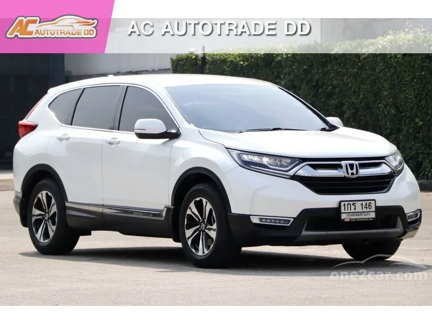 2018 Honda CR-V DT E SUV