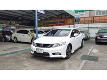 2014 Honda Civic 1.8 FB (ปี 12-16) ES Sedan AT