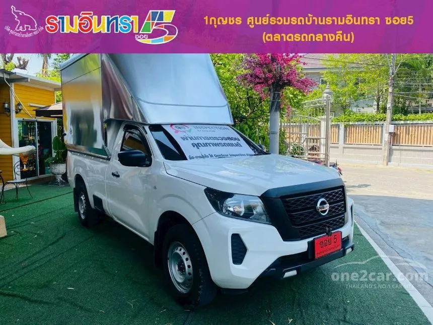 2023 Nissan Navara SL Single Cab Pickup