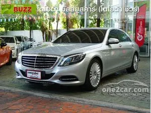 2014 Mercedes-Benz S300 2.1 BlueTEC Hybrid Sedan