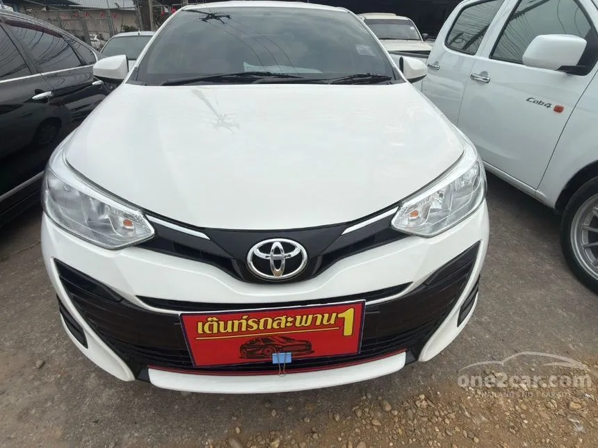 2020 Toyota Yaris Ativ Entry Sedan