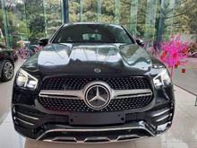 2020 Mercedes-Benz GLE450 3.0 4MATIC AMG Line Coupe Best Price