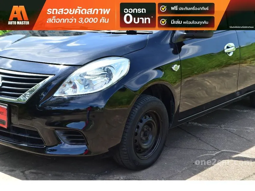 2013 Nissan ALMERA E Sedan