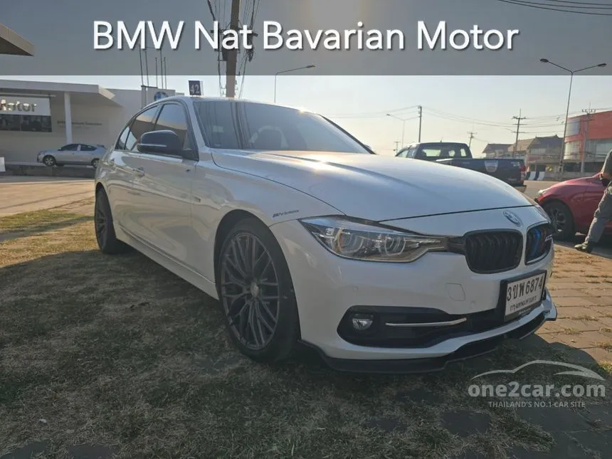 2018 BMW 320i Sedan