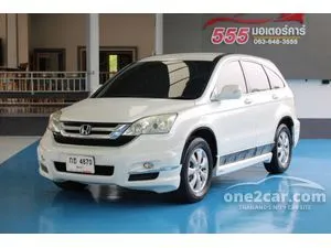 2010 Honda CR-V 2.0 S SUV